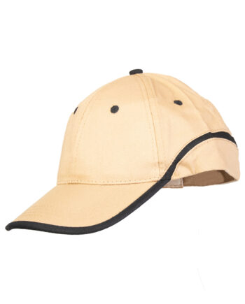 CZAPKA BASEBALL BEŻOWO-CZARNA